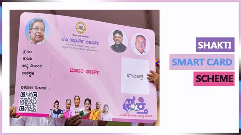 Shakti Smart Card Karnataka Online Application Form 